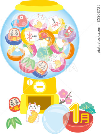 一月扭蛋/膠囊玩具風格插畫套組 | 新年、幸運符、一月時令素材 一月扭蛋/膠囊玩具風格插畫套組 | 新年、幸運符、一月時令素材 85508723
