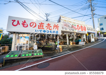 Atagawa Onsen string shop Atagawa Onsen string shop 85508879