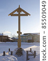 Worship the cross, the site of the destroyed during the Soviet era temple Great Paraskeva 85509049