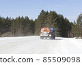 Fuel truck on winter road 85509098