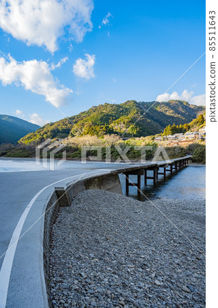 Iwama Subtractive Bridge 85511643