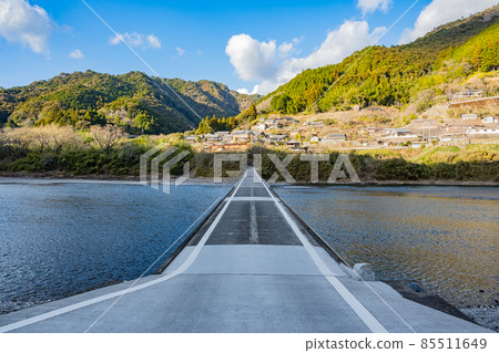 Iwama Subtractive Bridge 85511649