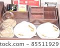 酒店茶具 85511929