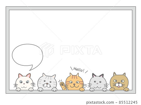 A frame full of cats 85512245