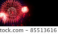 Flash of red and white fireworks on background black sky. Concept of holiday. Close-up, banner, copy space. 85513616