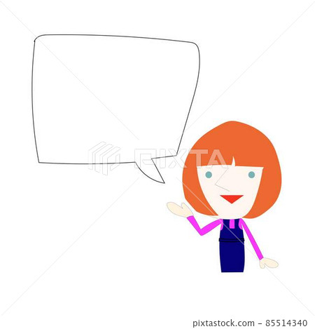 一個穿著外國圍裙的女人的講話泡泡 85514340