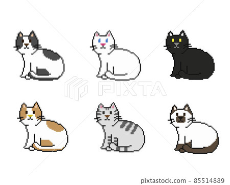 Cat Pixel Stock Vector Illustration and Royalty Free Cat Pixel Clipart