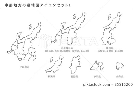 日本地圖，縣地圖圖標設置 1 中部地區，矢量素材 85515200