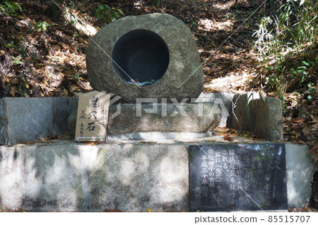 奧庫尼靈魂神社 85515707