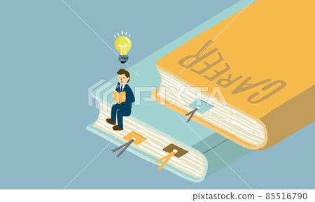Illustration of a businessman reading a book and thinking about a career plan 85516790