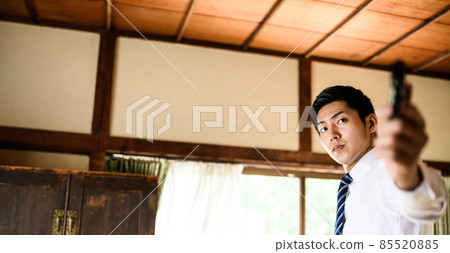 Male portrait Male portrait 85520885