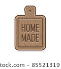 Vector illustration of a wooden cutting board with Homemade text. Perfect for label or logo 85521319