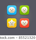 Vector UI icons with speech bubble, pin, star and heart symbols. Set of cute rounded buttons with smiley faces 85521320