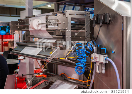 Form fill and seal for packaging products at package exhibition 85521954