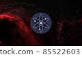 Cosmos ATOM Cryptocurrency. ATOM coin growth chart on the exchange, chart 85522603