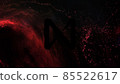NEAR Protocol Cryptocurrency. NEAR coin growth chart on the exchange, chart 85522617