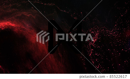 NEAR Protocol Cryptocurrency. NEAR coin growth chart on the exchange, chart NEAR Protocol Cryptocurrency. NEAR coin growth chart on the exchange, chart 85522617