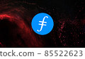 Filecoin FIL Cryptocurrency. FIL coin growth chart on the exchange, chart 85522623