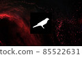 Kusama KSM Cryptocurrency. KSM coin growth chart on the exchange, chart 85522631