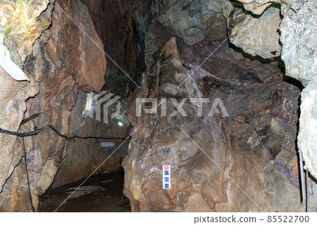 Inazumi Underwater Cave Inside the Cave Inazumi Underwater Cave Inside the Cave 85522700