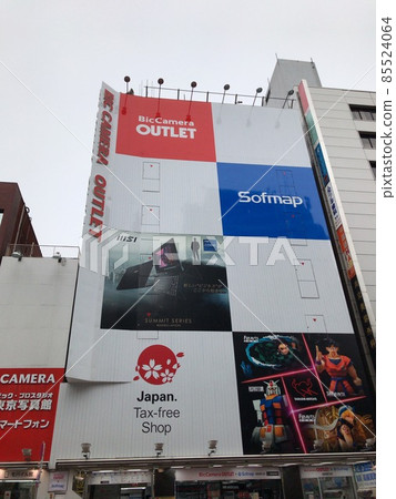 BicCamera outlet BicCamera outlet 85524064
