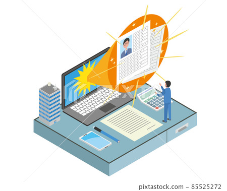 發現優秀人力資源的形象 發現優秀人力資源的形象 85525272