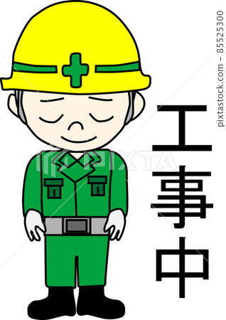Worker "green" to inform during construction 85525300