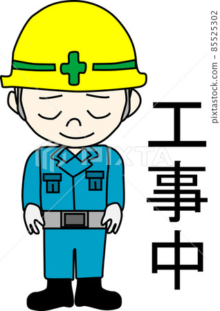 Person in work clothes "blue" to inform during construction 85525302