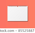 Blank design calendar template. 85525887
