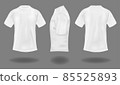 Set of white t-shirts . 85525893