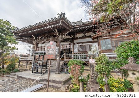 Obitoketera 85525931