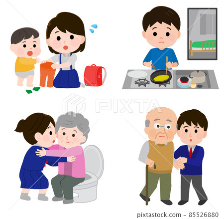 Summary of an example of a young carer Illustration of a child doing housework care 85526880