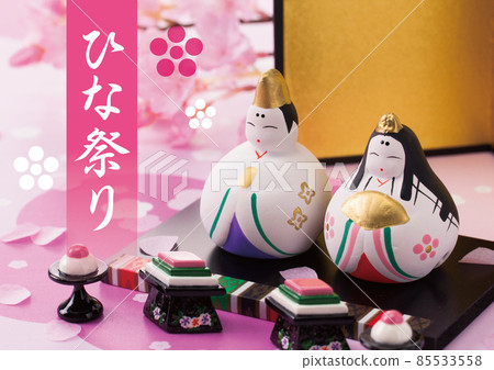 Hinamatsuri Hinamatsuri 85533558