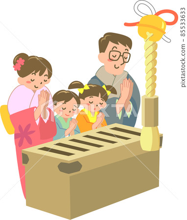 A family of four praying for the first visit 85533633