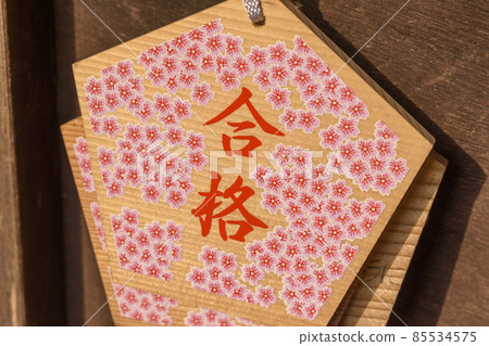 Ema for passing prayer Sakura blooms 85534575