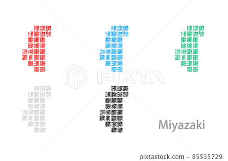 帶有自治市的變形地圖_宮崎 09 85535729