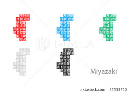 帶有自治市的變形地圖_宮崎縣 10 85535730