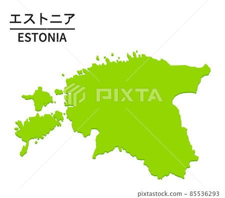 愛沙尼亞語插圖 85536293