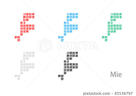 Deformed map with municipalities_Mie Prefecture 09 Deformed map with municipalities_Mie Prefecture 09 85536797