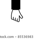 Hand keep icon cursor isolated on white 85536983