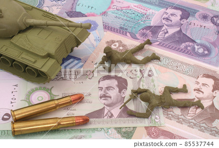 Currency From Iraq With Three Bullets, Close up 85537744