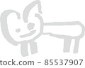 “老虎”，一個孩子畫的動物 85537907