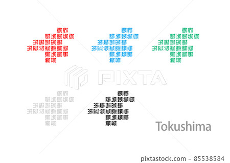 Deformed map with municipalities_Tokushima 09 Deformed map with municipalities_Tokushima 09 85538584
