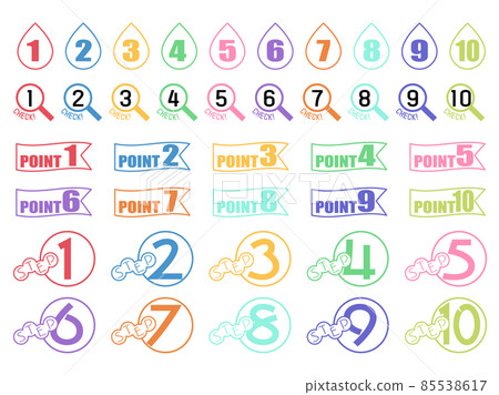 Number icon set from 1 to 10_color 85538617
