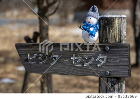高原信息板上的手工雪人 85538669