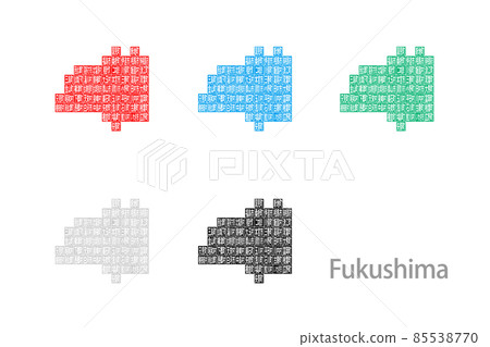 帶自治市的變形圖_福島縣 10 85538770