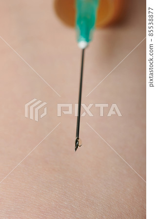 Covid vaccine theme 85538877