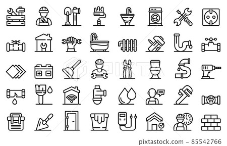 Repairman icons set, outline style 85542766