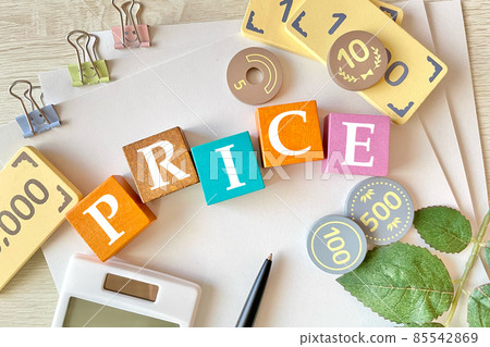price Price price image 85542869