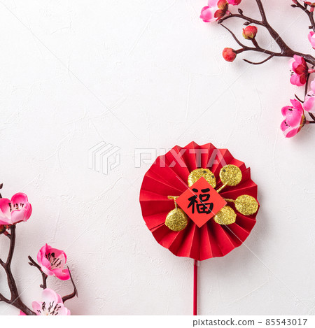 Chinese new year new year red envelope decoration background Chines new year background Chinese new year new year red envelope decoration background Chines new year background 85543017